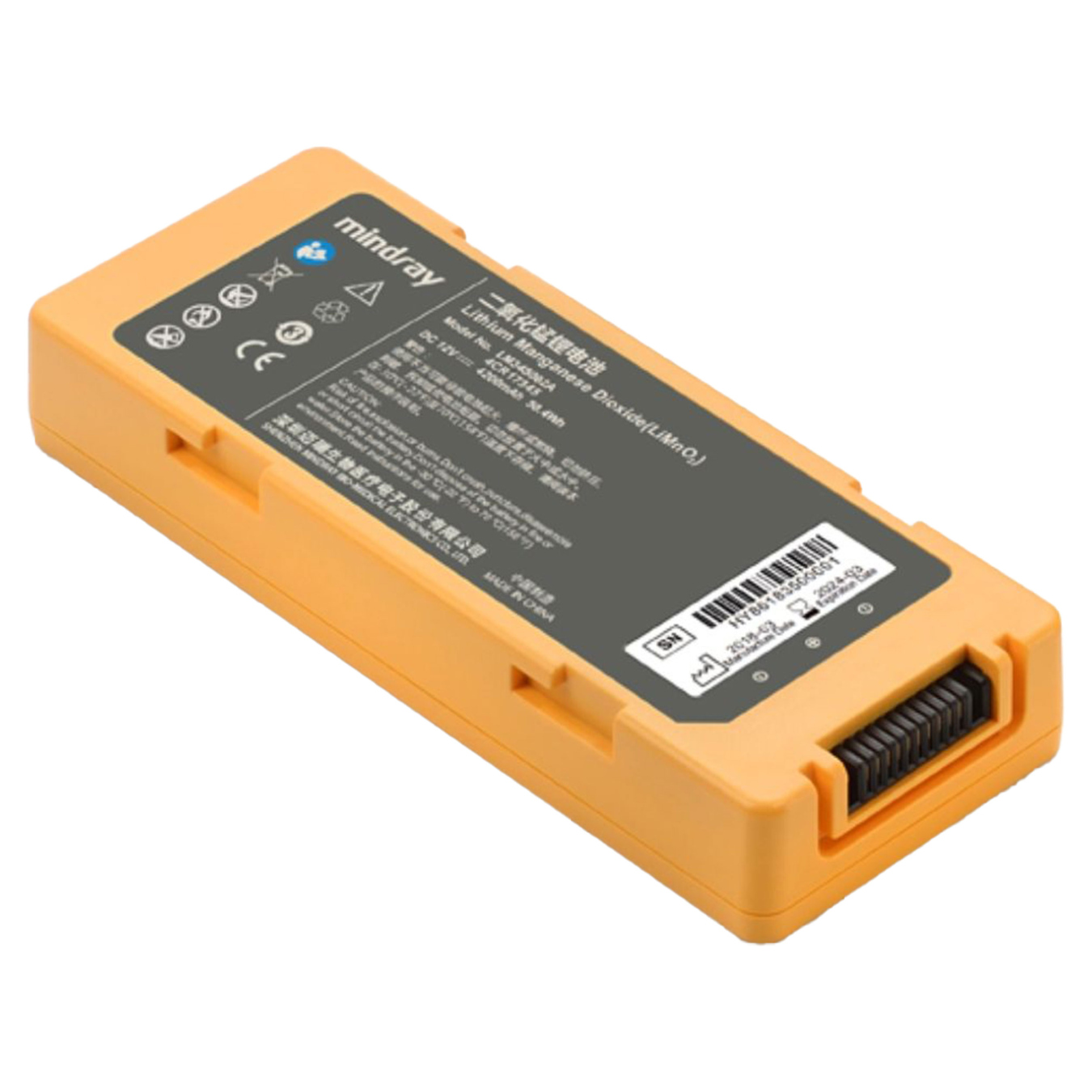 Koop Mindray BeneHeart C1/C2 AED batterij